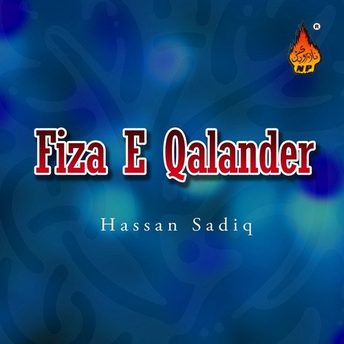 Suno Arz Meri Lajpal - Hassan Sadiq