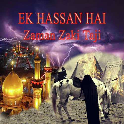 Ek Hassan Hai - Zaman Zaki Taji