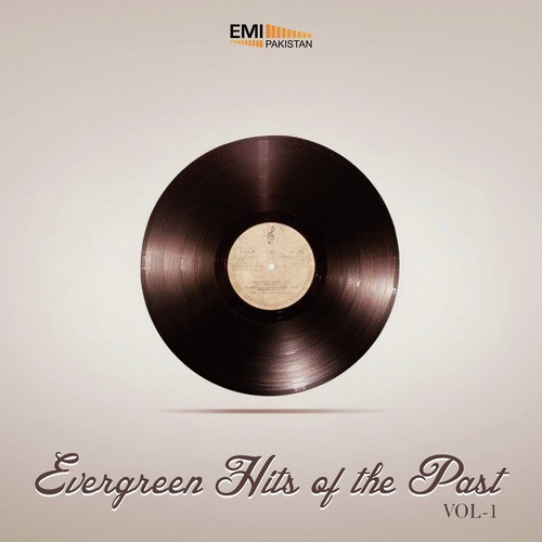 Gulshan Mein Baharan Hai (From Badal Gaya Insan) - Various Artists