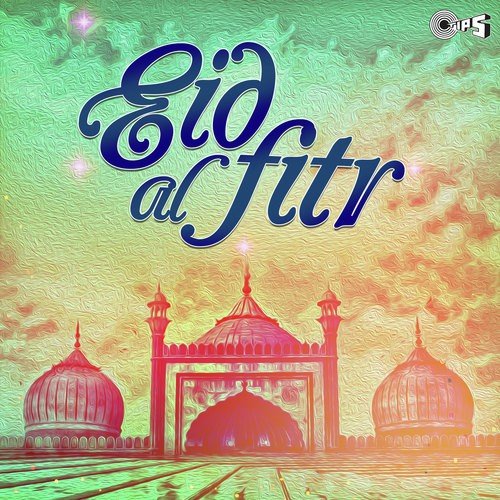 Rabba E Akbar - Jagjit Singh, Chitra Singh