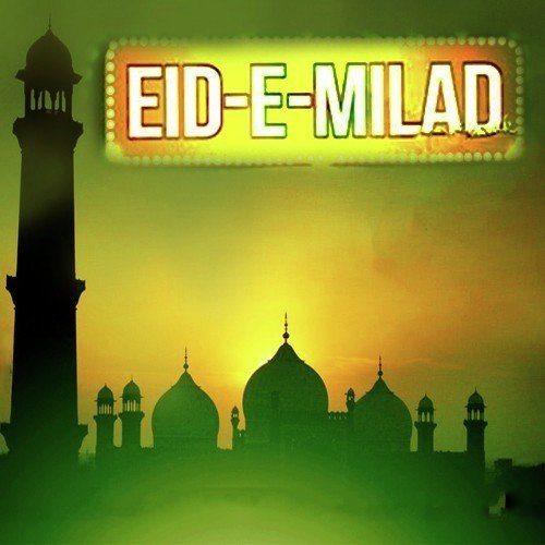 Karam Mangta Hun - Various Artists