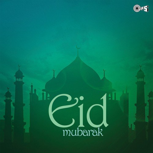Karam Hai Mujhpe Humesha (From Rabb - E- Akbar) - Various Artists