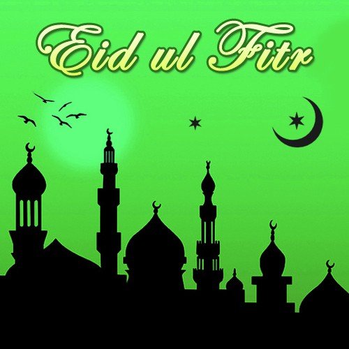 Allah Ho Akbar1 - Muhammed Farhad Ali Qadir