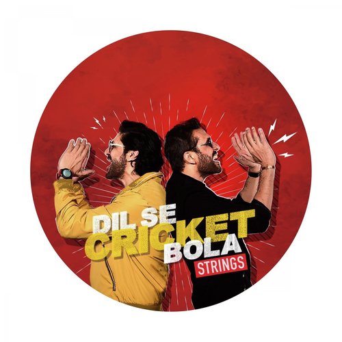 Dil Se Cricket Bola - Strings