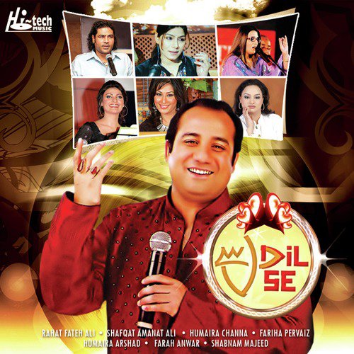 Channa - Various Artists