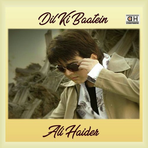 Udasiyaan - Ali Haider