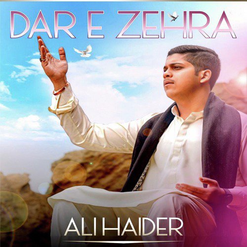 Dar E Zehra - Ali Haider