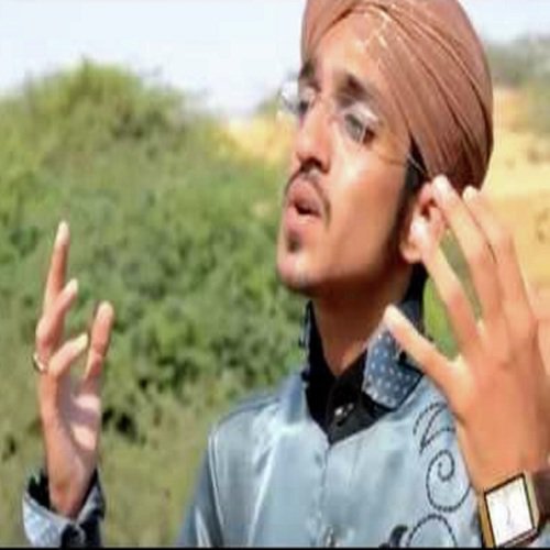 Dil Gham e Shabbir Mein - Hafiz Kamran Qadri
