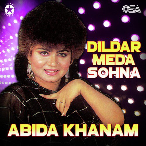 Meda Khan Sohna - Abida Khanam
