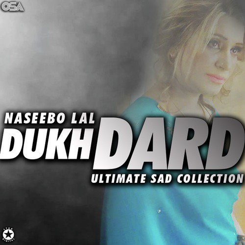 Mere Ishq Mein - Naseebo Lal