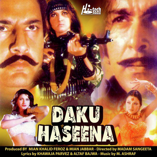 Meri Koi Na Misaal - M. Ashraf