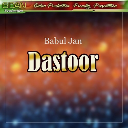 Esto Ke Na Urane - Babul Jan