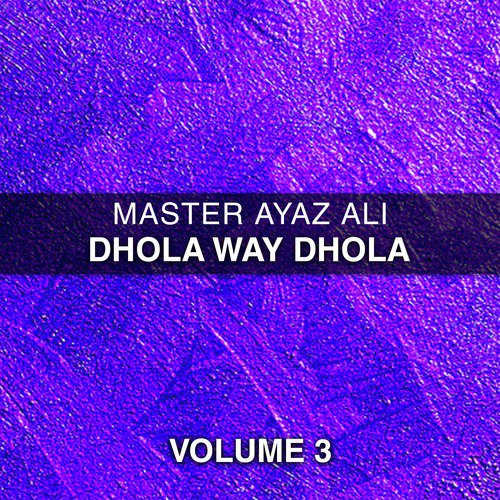Taire Balon Main Moti - Master Ayaz Ali
