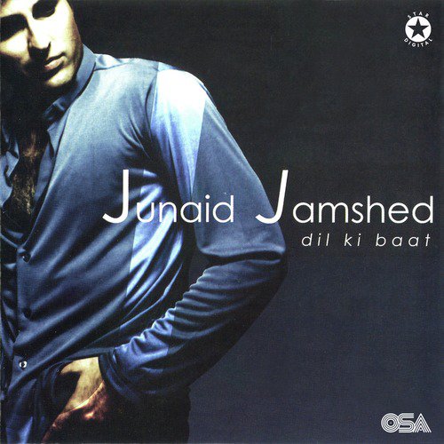 Gori (Funky Dholak Mix) - Junaid Jamshed, Vital Signs