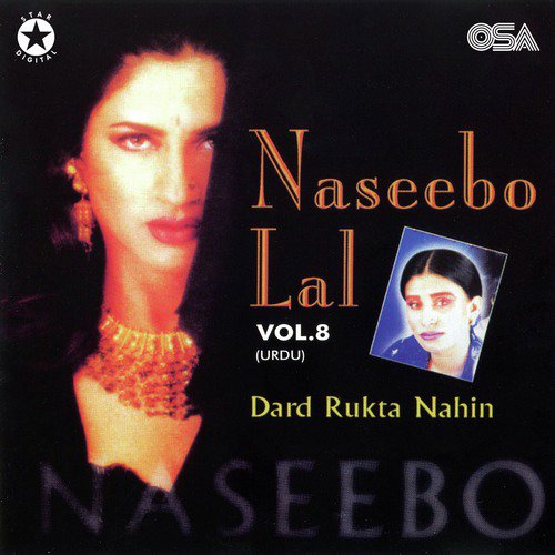 Main Judai Se Ghabra Chuki Hoon