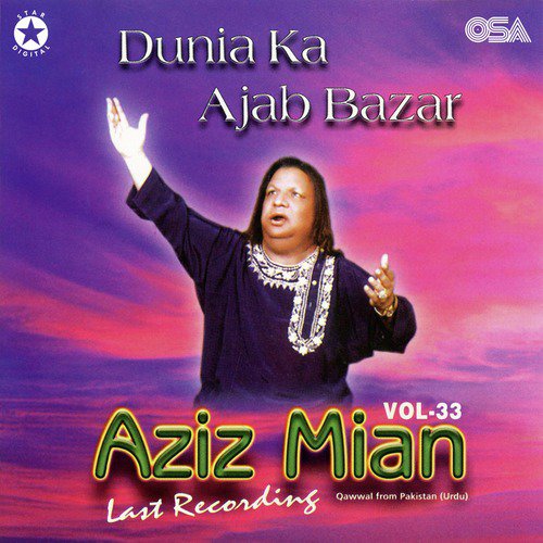 Bahut Kathan Hai - Aziz Mian