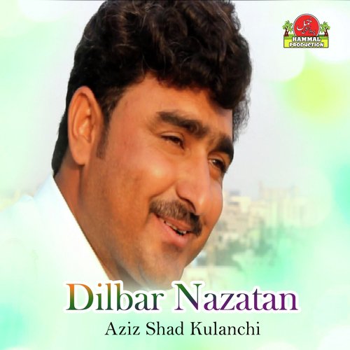 Kalo Jumpan Sajan - Aziz Shad Kulanchi