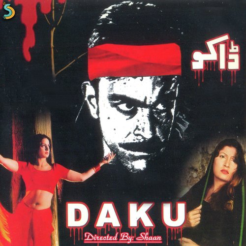 Soucho Main - Shaan