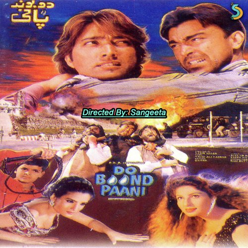Pehli Nazar Mein Jana..Shazia ManzoorAmeer Ali - Sangeeta