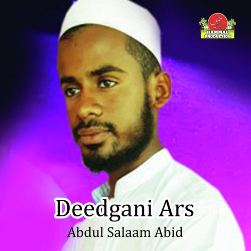 Waaja E Naam E - Abdul Salaam Abid