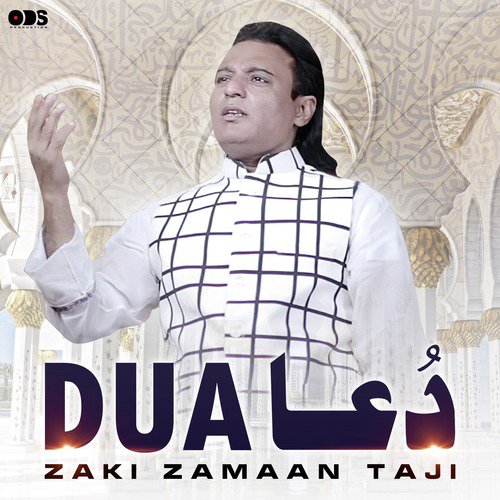 Dua - Zaki Zamaan Taji