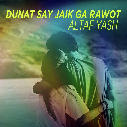 Futak Thyta Futak Thyta - Altaf Yash
