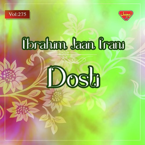 Nachi Tu Biya - Ibrahim Jaan Irani
