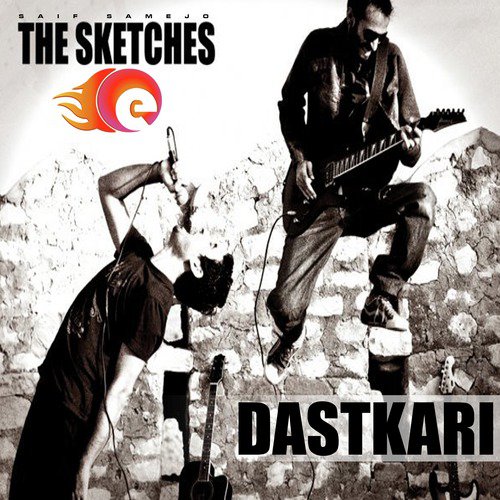 Kabhi - Saif Samejo, The Sketches