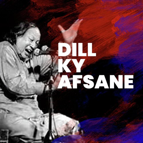 Kesi Ka Naam Lo - Nusrat Fateh Ali Khan