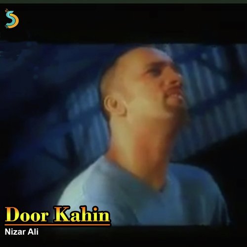 Nazarein Mila Lay - Nizar Ali