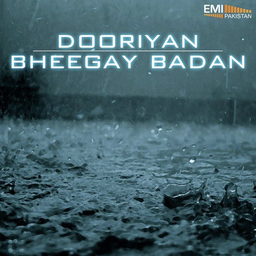 Tum Roothey Rahoge (from Bheegay Badan) - Robin Ghosh