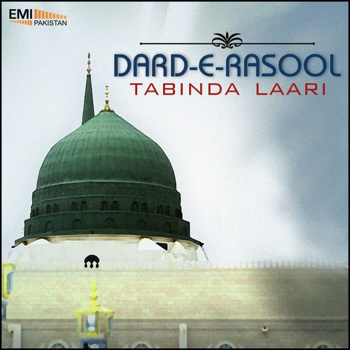 Kiska Jamal-e-Naz Hai - Tabinda Lari