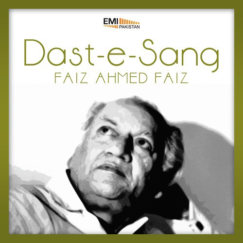 Ham Khasta Tanon Se - Faiz Ahmed Faiz