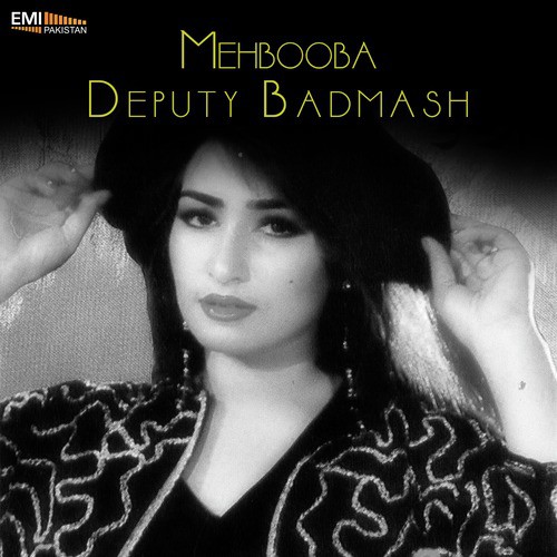 Laga Ke Yaari (From Mehbooba) - M.Arshad, M.Ashraf