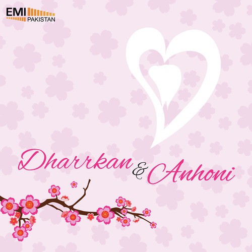 Be Iman Mausam (From Dharrkan) - Zulfiqar Ali, Amjad Bobby
