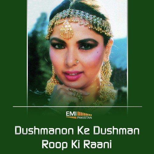 Jab Se Too Ne Mujhe (From Dushman Ke Dushman) - M.Arshad, Javed Allahditta