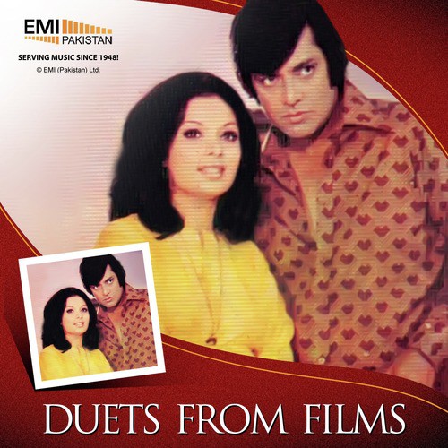 Aao Sanson Ki Dori Se (from Basic) - Various Artists