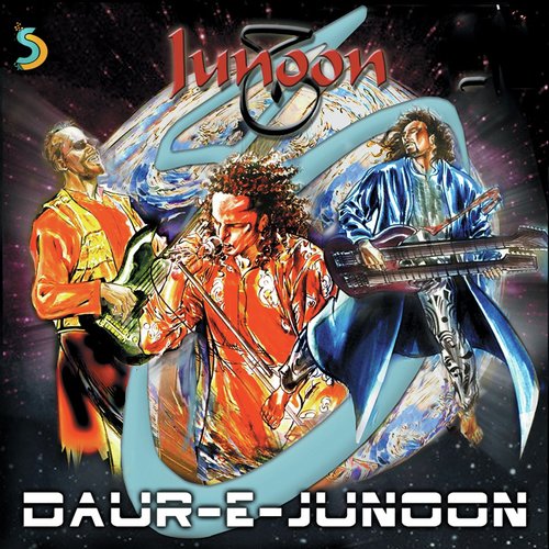 Piya Ocean Of Love - Junoon