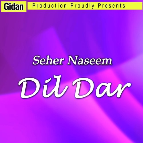 Mubarak Mubarak - Seher Naseem