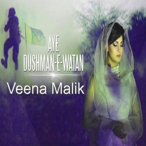 Dushman e Watan - Veena Malik