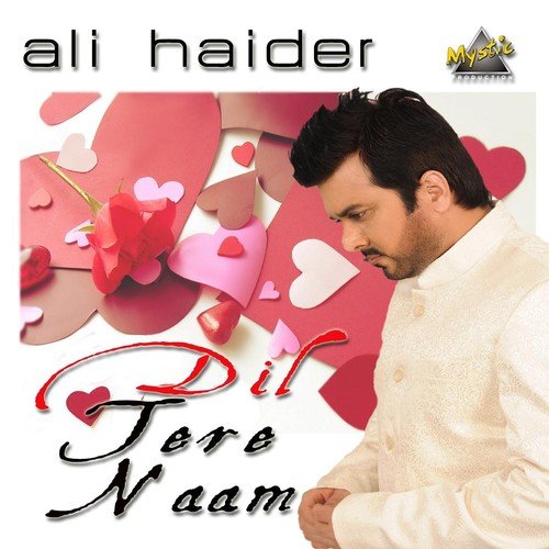 Jaanay Kiyun - Ali Haider