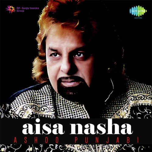 Piyaas - Ashoo Punjabi
