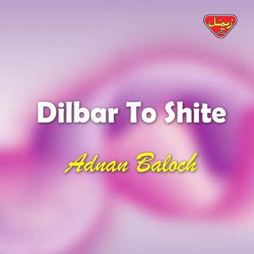 Her Kis Zenti - Adnan Baloch