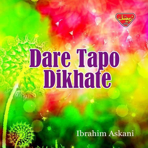 Mane Manapata Aana Raaz - Ibrahim Askani