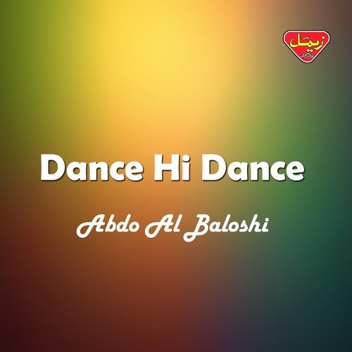 Doctar Bandri - Abdo Al Baloshi
