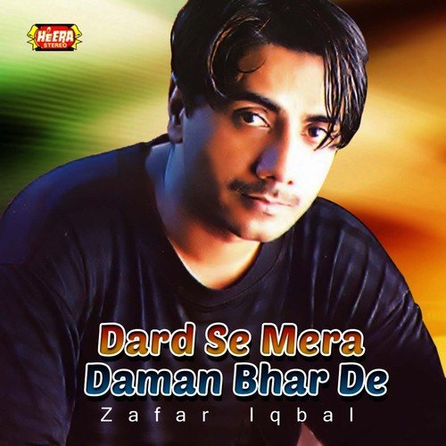 Jo Humne Dastan - Zafar Iqbal
