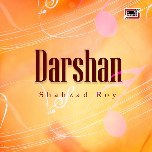 Ghadoli - Shahzad Roy