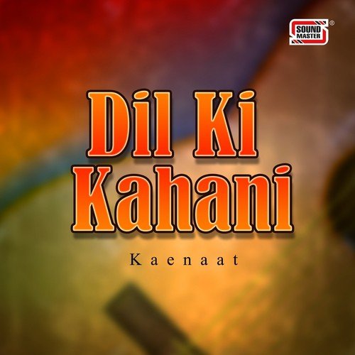 Terey Saath - Kaenaat