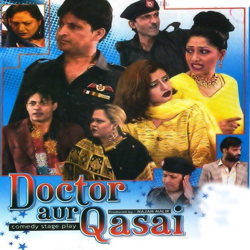 Doctor Aur Qasai - Umer Shareef, Sikandar Sanam, Zakir Mastana