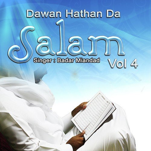 Juti Dholay Di - Ejaz Akhter